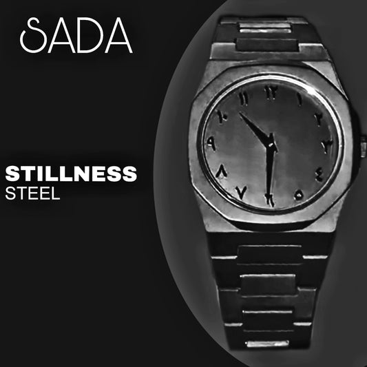 Arabic Aura Smartwatch – Elegant, Intelligent, Timeless